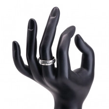 Ezüstgyűrű - gravírozott fekete fogacskák