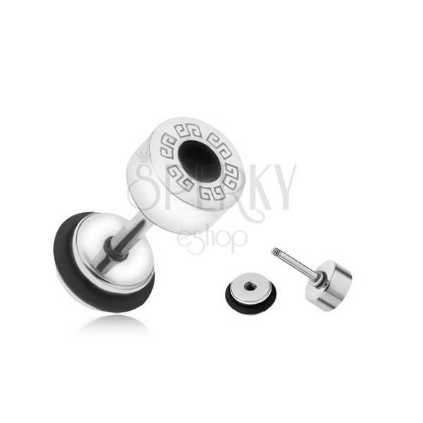 Kerek hamis plug fülbe acélból, görög kulcs, fekete karika, 6 mm
