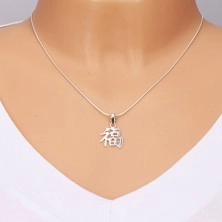 Medál - 925 ezüst, kínai szerencse szimbólum, fényes felület